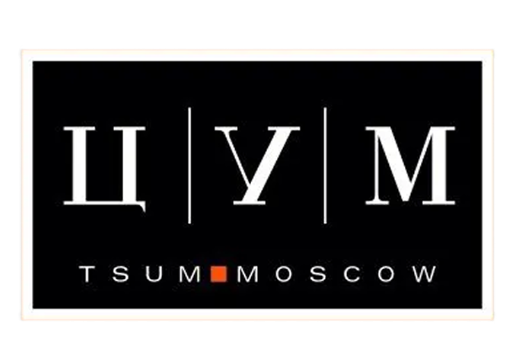 ЦУМ